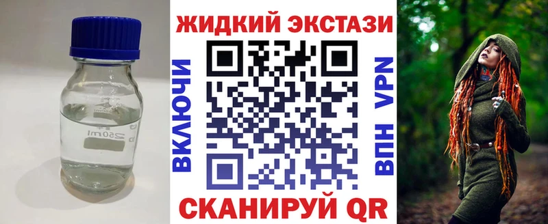 БУТИРАТ 1.4BDO  Жердевка 