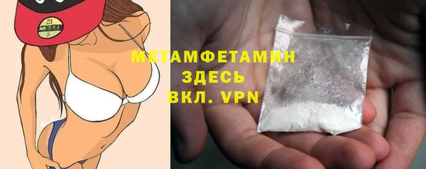 прущие крисы Переславль-Залесский