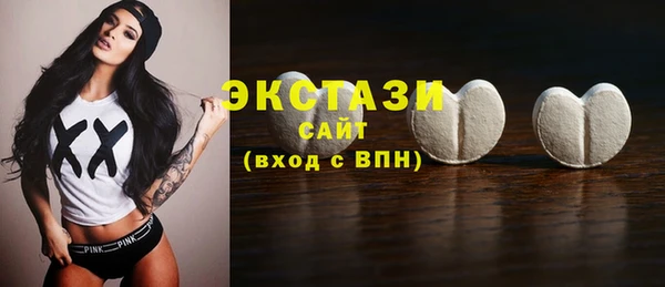 молекула духа Абаза