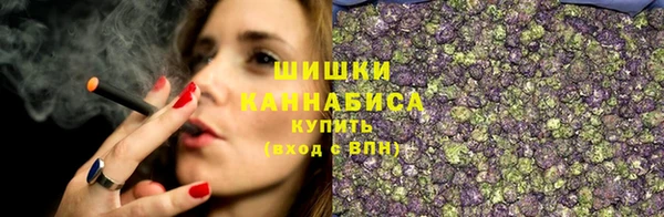 молекула духа Абаза