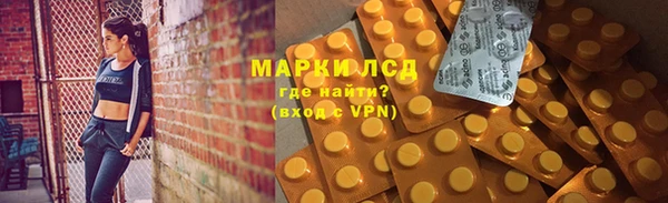бошки Пестово