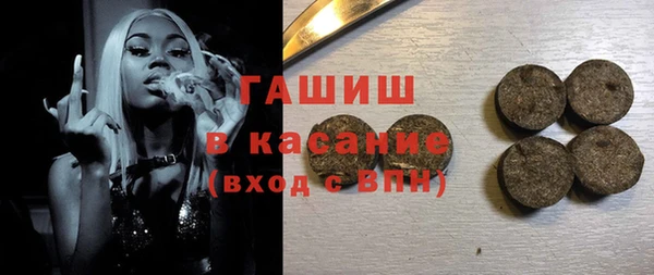 мдма Пересвет