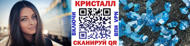 Первитин мет  Жердевка 
